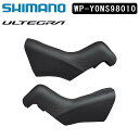 V}m ST-R8170 uPbgJo[ yA SHIMANO