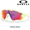 オークリー JAWBREAKER（ジョウブレイカー）交換レンズのみ レンズカラー：PRIZM ROAD 101-111-007 OAKLEY あす楽 土日祝も出荷