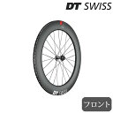 DTXCX ARC1100 Dicut DB 80iARC1100_CJbgDB80jtgzC[ `[uX fBXNu[L DT SWISS