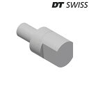 DTスイス HXTXXX00N9793S ハブツール DT SWISS