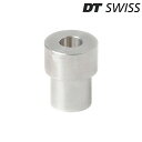 DTスイス HXTXXX00N5023S ハブツール DT SWISS