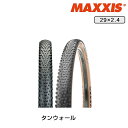 マキシス REKON RACE（リーコンレース）チューブレスレディ タンウォール 29×2.4 MAXXIS