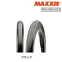 マキシス GRIFTER（グリフター） EXO 20×1.85 20×2.1 20×2.3 MAXXIS