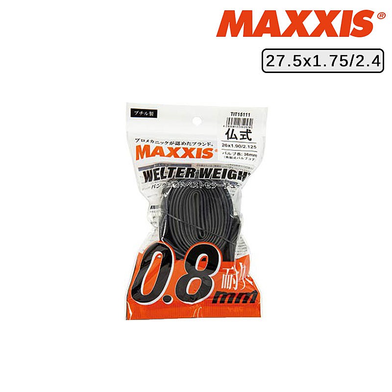 マキシス WELTER WEIGHT（ウェルターウエイト）仏式 48mm 27.5x1.75/2.4 OPPパック チューブ MAXXIS 1