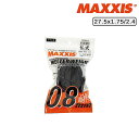 マキシス WELTER WEIGHT（ウェルターウエイト）仏式 48mm 27.5x1.75/2.4 OPPパック チューブ MAXXIS