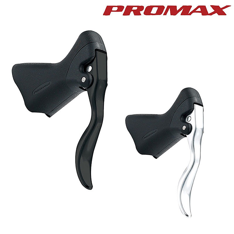 プロマックス BL-253 ドロップハンドル用ブレーキレバー 左右セット PROMAX 一部色サイズ即納 土日祝も出荷