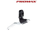 プロマックス BL-46 ブレーキレバー PROMAX