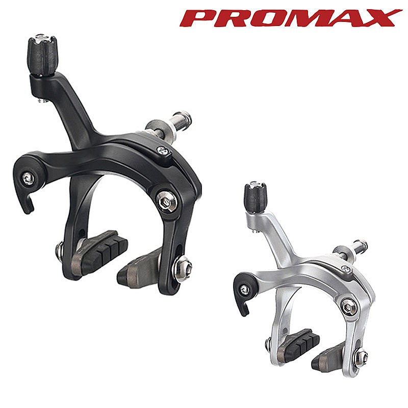 SHIMANO 「シマノ」 ULTEGRA BR-R8010-F/R ダイレクトマウント