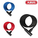 アブス STAR 4508K/150 (スター4508K/150)ケーブルロック ABUS