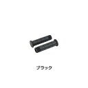 マルイ HBG268 グリップ MARUI