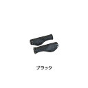 マルイ HBG272 エルゴグリップ MARUI
