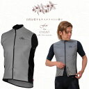 在庫大放出バーゲンセール!!シーガー NORRSKEN SILVER VEST MAN (ノースキンシルバー)メンズベスト ジレ sigr 一部色サイズ即納 土...