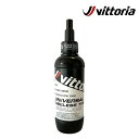 ヴィットリア UNIVERSAL TUBELESS TIRE SEALANT(ユニバーサルチューブレスタイヤシーラント)150ml Vittoria