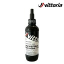 ヴィットリア UNIVERSAL TUBELESS TIRE SEALANT（ユニバーサルチューブレスタイヤシーラント）150ml Vittoria