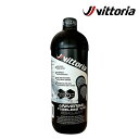 ヴィットリア UNIVERSAL TUBELESS TIRE SEALANT(ユニバーサルチューブレスタイヤシーラント)500ml Vittoria