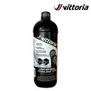 ヴィットリア UNIVERSAL TUBELESS TIRE SEALANT（ユニバーサルチューブレスタイヤシーラント）500ml Vittoria