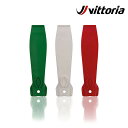 ヴィットリア TIRE LEVER (タイヤレバー) Vittoria