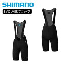 【SALE】サイクリングウェアセール!シマノ EVOLVEビブショーツ SHIMANO 送料無料