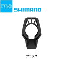 シマノプロ VIBE EVO専用スペーサーセット TOP:5mm BOTTOM:3-5-10-15mm 1-1/8 1-1/4 SHIMANO PRO 送料無料