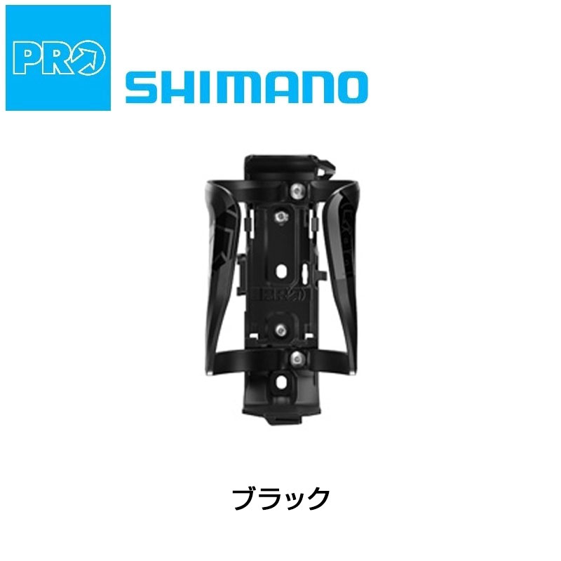シマノプロ スマートボトルケージ SHIMANO PRO