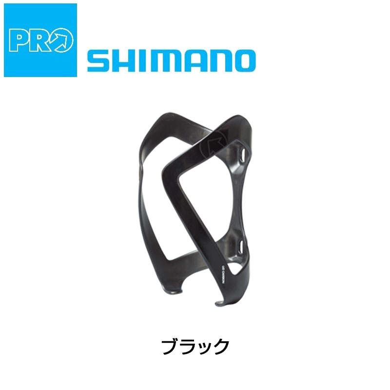 シマノプロ ボトルケージ カーボン SHIMANO PRO