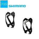 シマノプロ ボトルケージ ポリカーボネート SHIMANO PRO