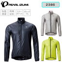 パールイズミ ウィンドブレーカー 2386 PEARL IZUMI