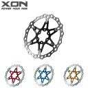 エックスオン XBR-04 BRAKE ROTOR 160 (ブレーキローター160) XON