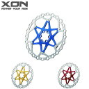 エックスオン XBR-04 BRAKE ROTOR 203 (ブレーキローター203) XON