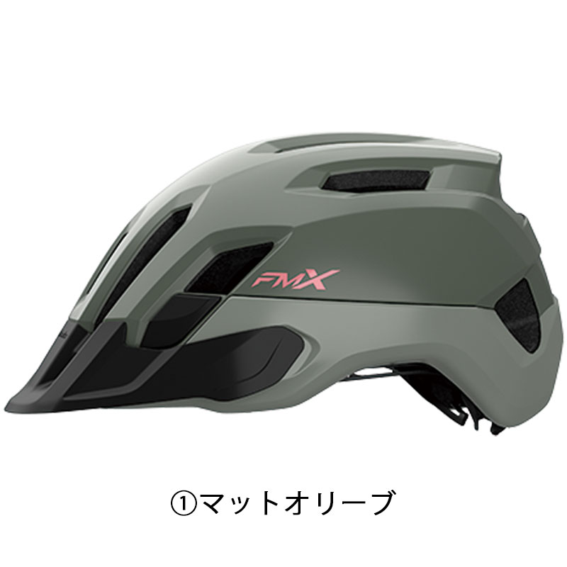 オージーケーカブト FM-X （エフエム・エックス） OGK Kabuto