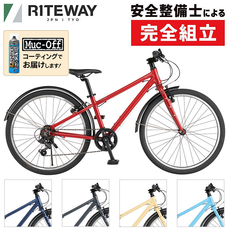 饤ȥ 2024ǯǥ ZIT 24 ʥåȡ 24 ŬĹ125145cm åХ RITEWAY ߸ˤ