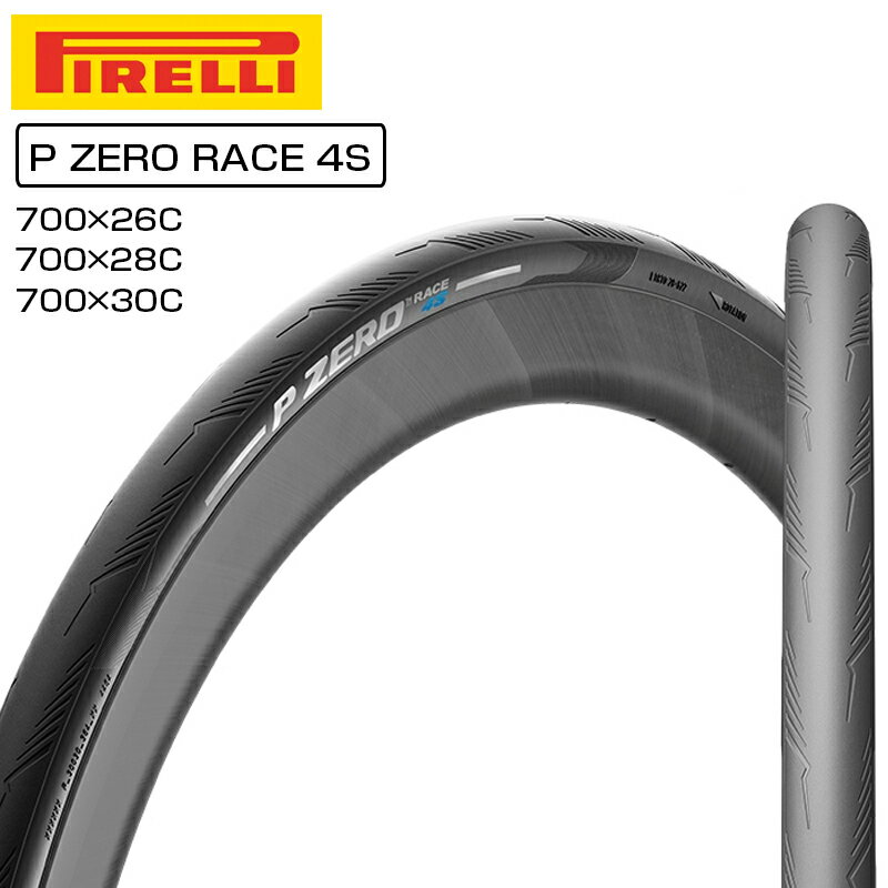 楽天市場】ピレリ pzero veloの通販 楽天市場】ピレリ pzero veloの通販