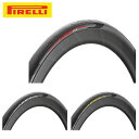 ピレリ P ZERO RACE(Pゼロレース)チューブレスレディ カラーエディション 700×26C 28C PIRELLI