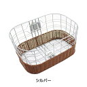 あさひ LARGE FRONT CASUAL WIRE BASKET （大型前カジュアルワイヤーカゴ） ASAHI