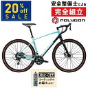 ポリゴン BEND R2(ベンドR2) POLYGON 在庫あり