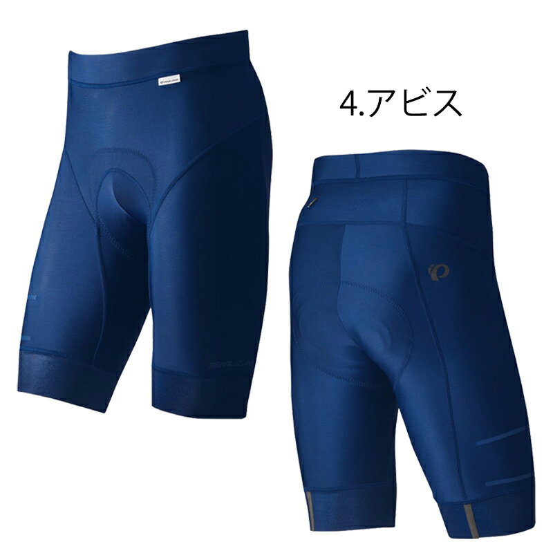 パールイズミ コールドシェイドレーサーパンツ 293-3DX PEARL IZUMI 3