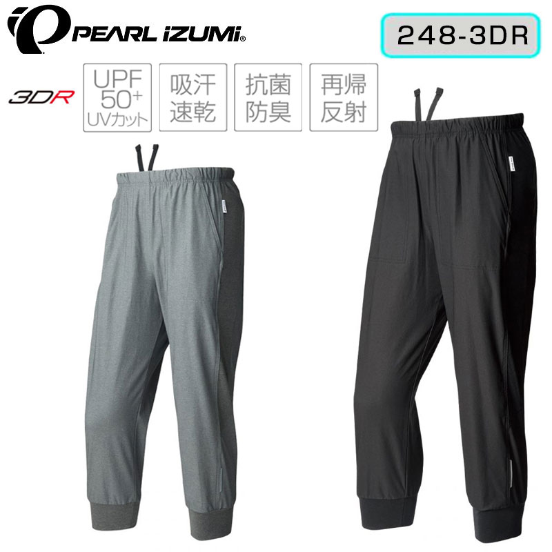 パールイズミ サイクルクロップドパンツ 248-3DR PEARL IZUMI