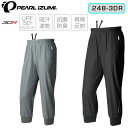 p[CY~ TCNNbvhpc 248-3DR PEARL IZUMI