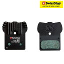 スイス ストップ Disc-28 EXOTherm2 ブレーキパッド Swiss stop