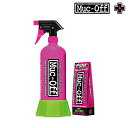 マックオフ BOTTLE FOR LIFE PUNKPOWDER BUNDLE 4P(ボトルフォーライフパンクパウダーバンドル) MUC-OFF 即納 土日祝も...