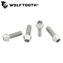 ウルフトゥース Ti water bottle cage bolts 4 pack(Tiウォーターボトルケージボルト4個入) Wolftooth