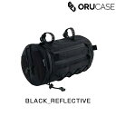 オルケース SMUGGLER XL HANDLEBAR BAG スマグラーハンドルバーバッグ(大)4.5L ORUCASE