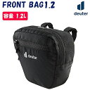 ドイター FRONT BAG1.2 (フロントバッグ1.2)1.2L deuter
