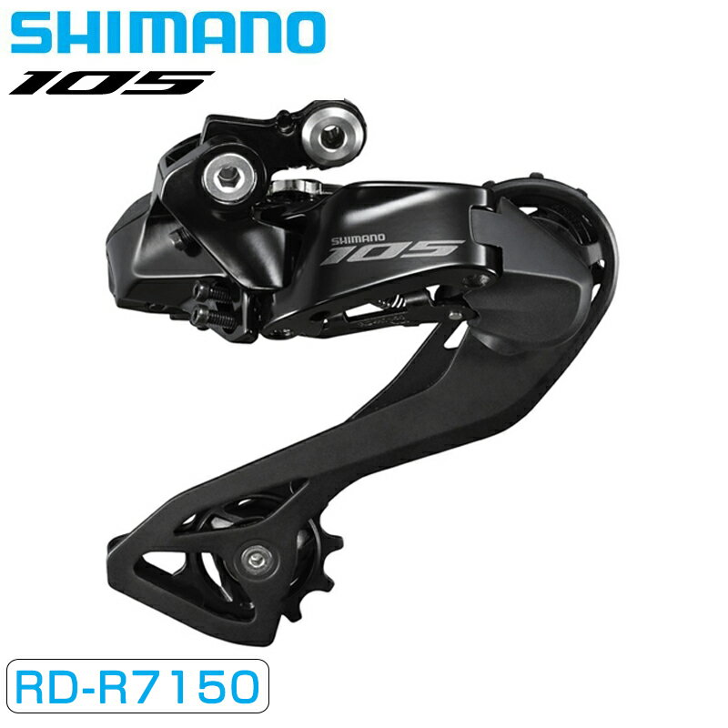 ޥ RD-R7150 ꥢǥ졼顼 Di2 36T 12S TL-EW300° 105 SHIMANO ̵