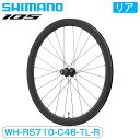 シマノ WH-RS710-C46-TL リアホイール チューブレス ディスクブレーキ SHIMANO