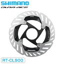 シマノ RT-CL900 センターロックディスクローター 140mm 160mm 外セレーションロックリング SHIMANO あす楽 土日祝も出荷