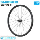 V}m WH-RX870 AzC[ `[uX fBXNu[L SHIMANO