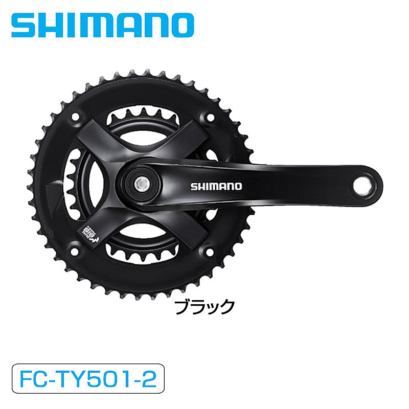 シマノ FC-TY501-2 46X30T 8S/7S 対応BB 四角軸 122.5mm SHIMANO