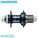 シマノ FH-M7110 12S 12mmEスルー OLD:142mm センターロック SHIMANO