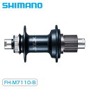 シマノ FH-M7110-B 12S 12mmEスルー OLD:148mm センターロック SHIMANO